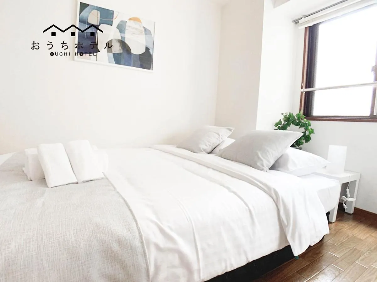 Apartment Ouchi Hotel Dambara Hiroshima Japan