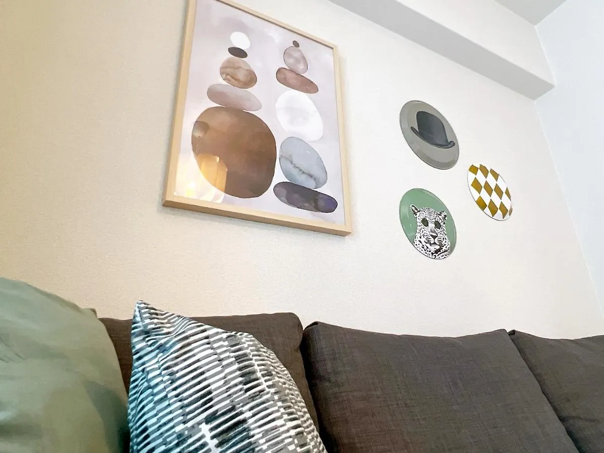 Apartment Ouchi Hotel Dambara Hiroshima Japan