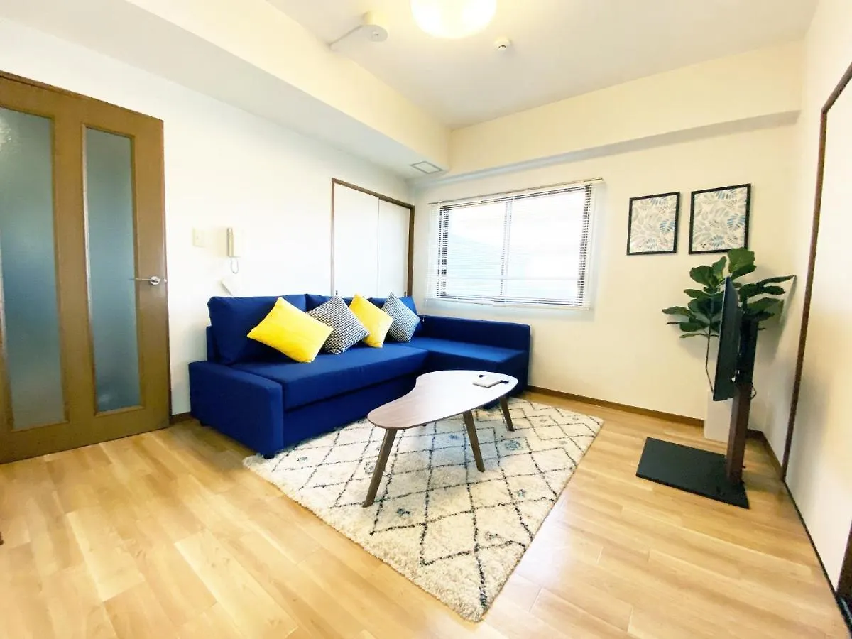 Ouchi Hotel Dambara Hiroshima 0*,  Japan