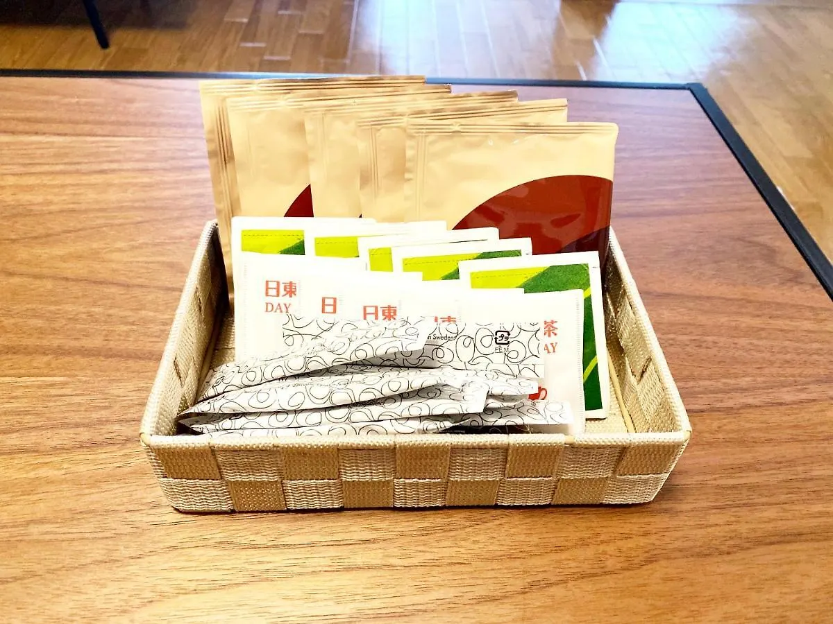 Ouchi Hotel Dambara Hiroshima Apartment
