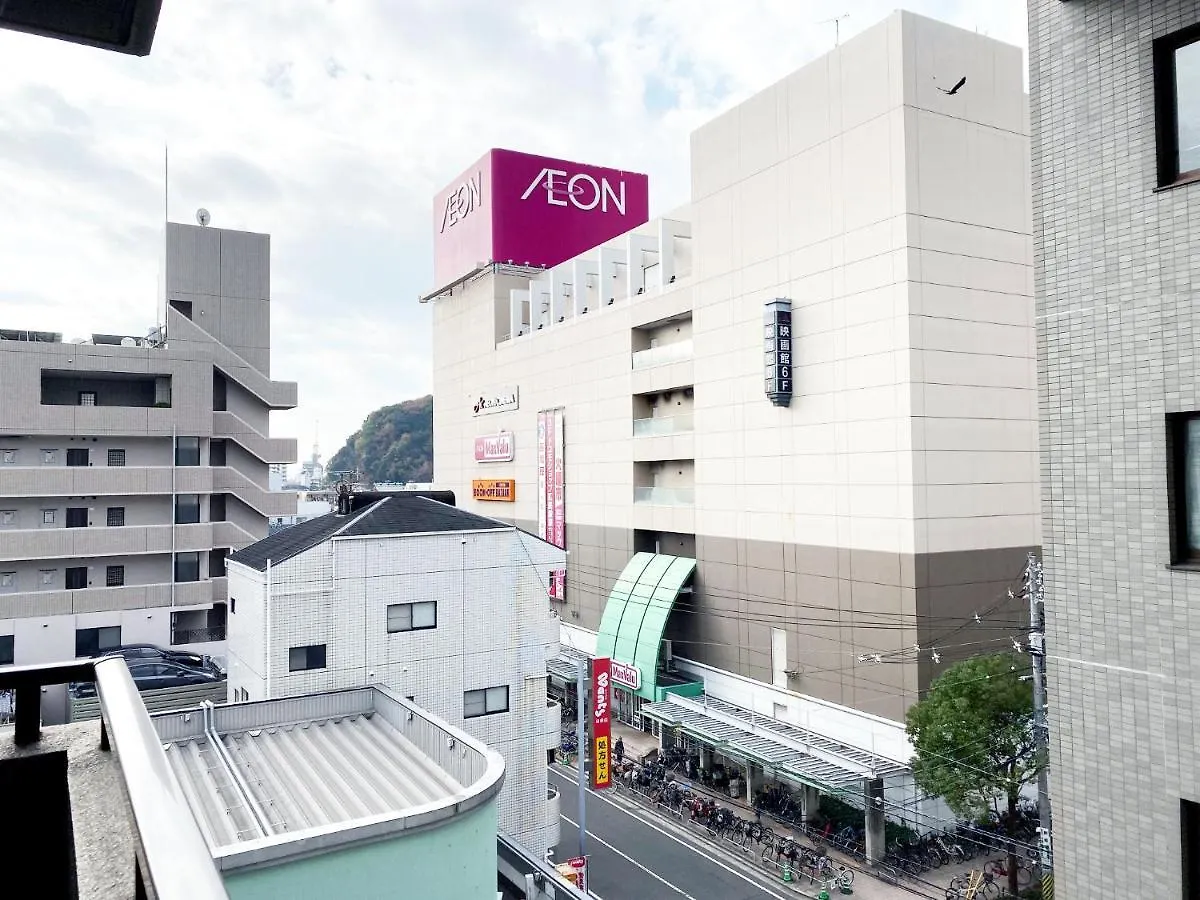 Ouchi Hotel Dambara Hiroshima