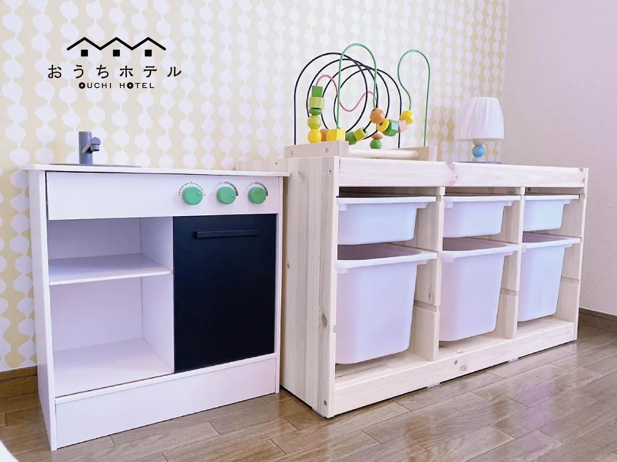 Ouchi Hotel Dambara Hiroshima 0*,  Japan