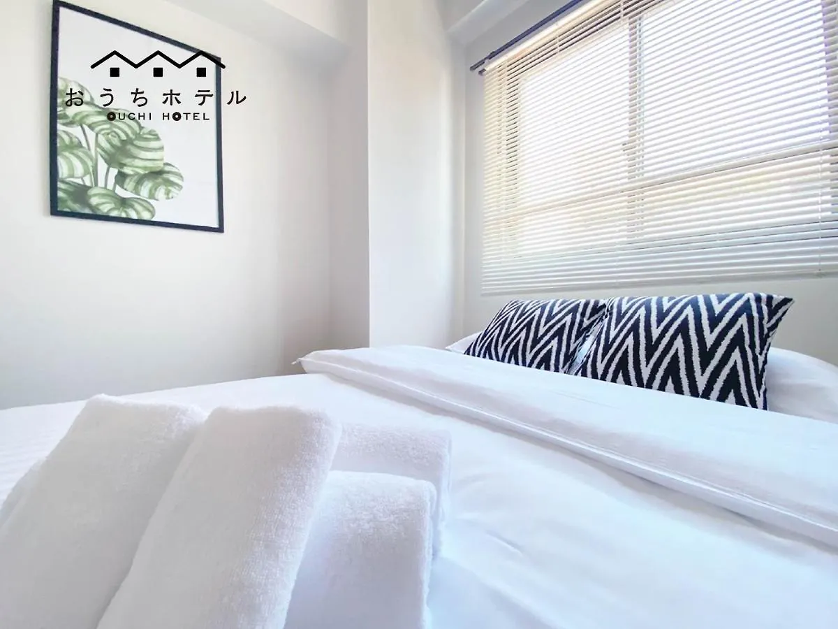 Ouchi Hotel Dambara Hiroshima Apartment